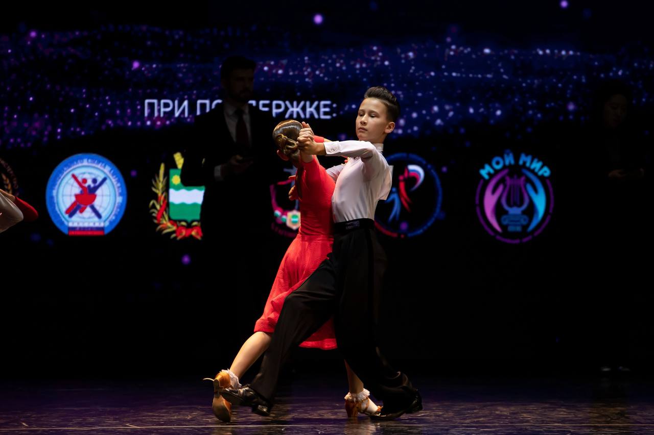 Танцевально-спортивный клуб «ЭРИДАНС»