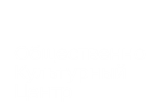 Реферат: Анализ деятельности техно-торгового центра ТТЦ Бирюса г. Благовещенска